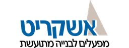 אשקריט לוגו Ashcrete Logo